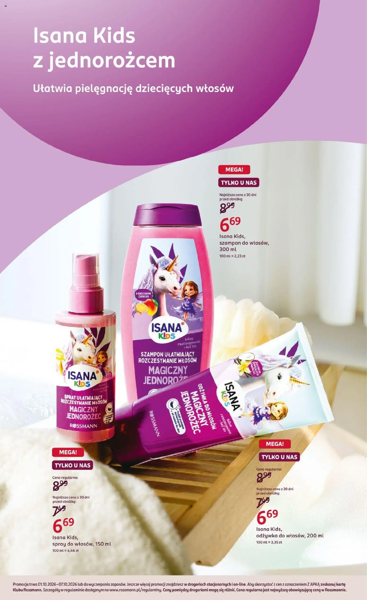 Pogląd gazetki "Rossmann gazetka" ze sklepu Rossmann ważnej od 01.10.2026 - Jednorożec, Odżywka do włosów, Szampon, Odżywka