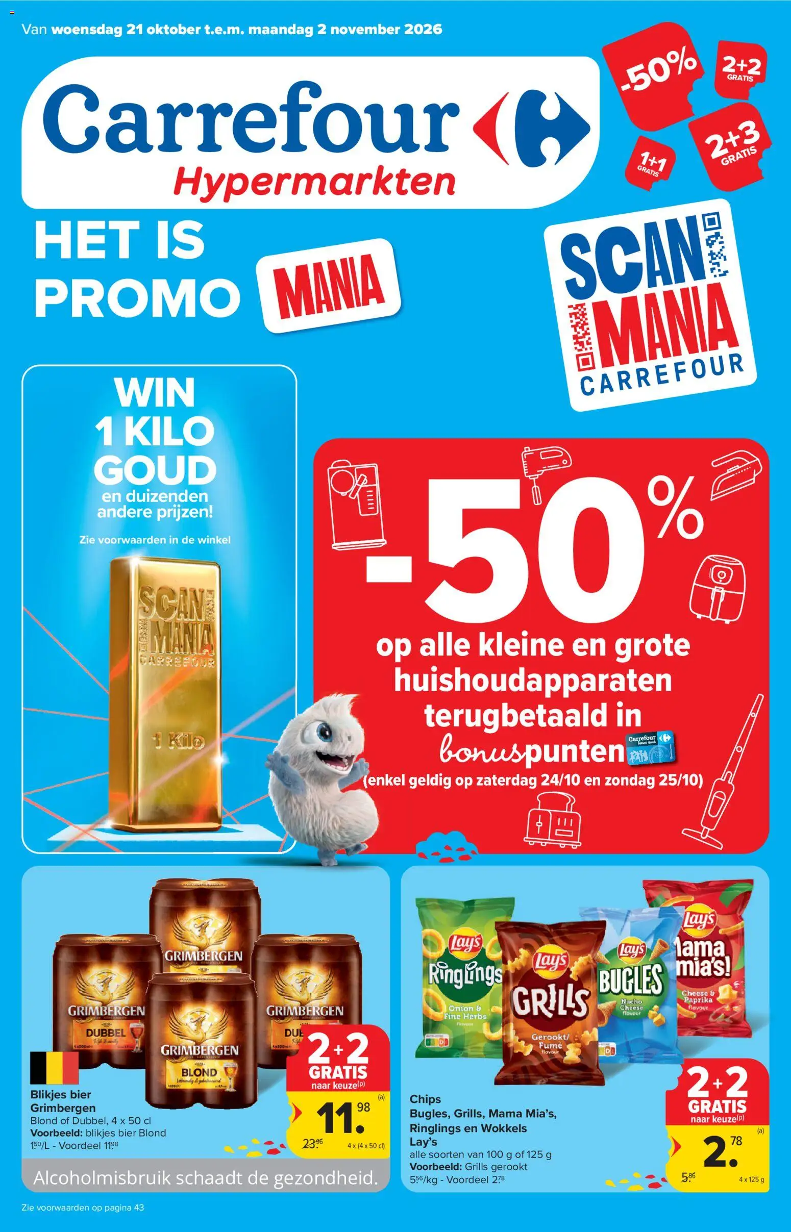 Voorbeeld van Carrefour Hypermarkt Promoties van de week van winkel Carrefour geldig vanaf 21/10/2026 - Paprika, Chips, Bier