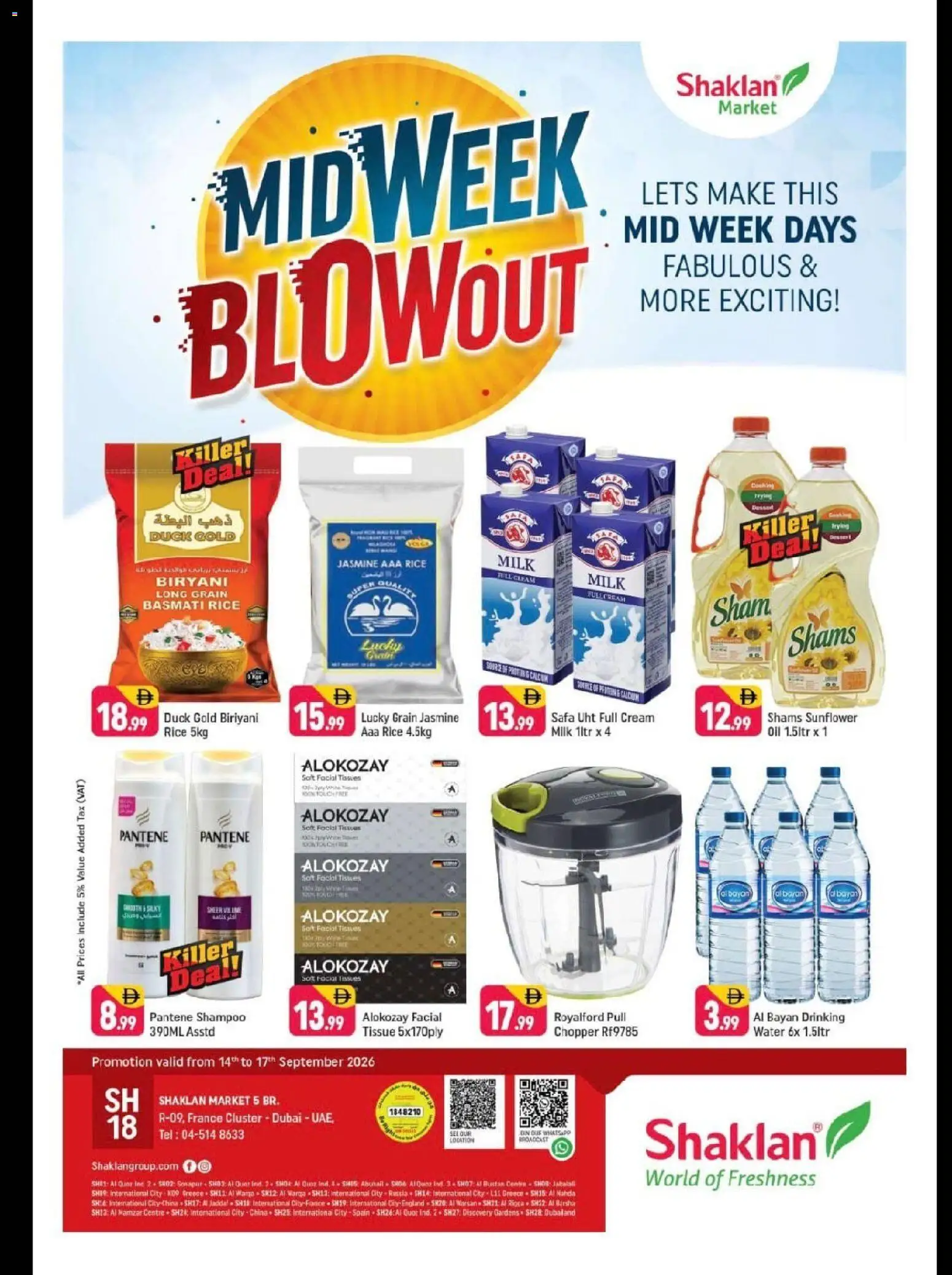 Preview of the catalogue Shaklan catalogue Midweek Blowout International City, France Cluster of store Shaklan valid from 14 Sep, 2026
