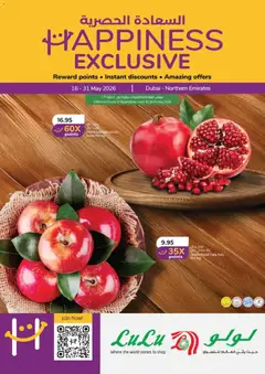 Preview of the catalogue Happiness Week - Dubai & Northern Emirates of store Lulu Hypermarket valid from 16 May, 2026