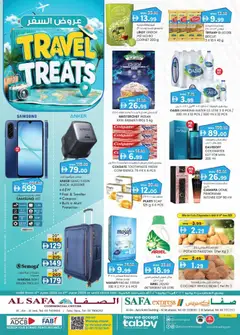 Preview of the catalogue KM Trading Travel treats of store KM Trading valid from 11 Jun, 2026