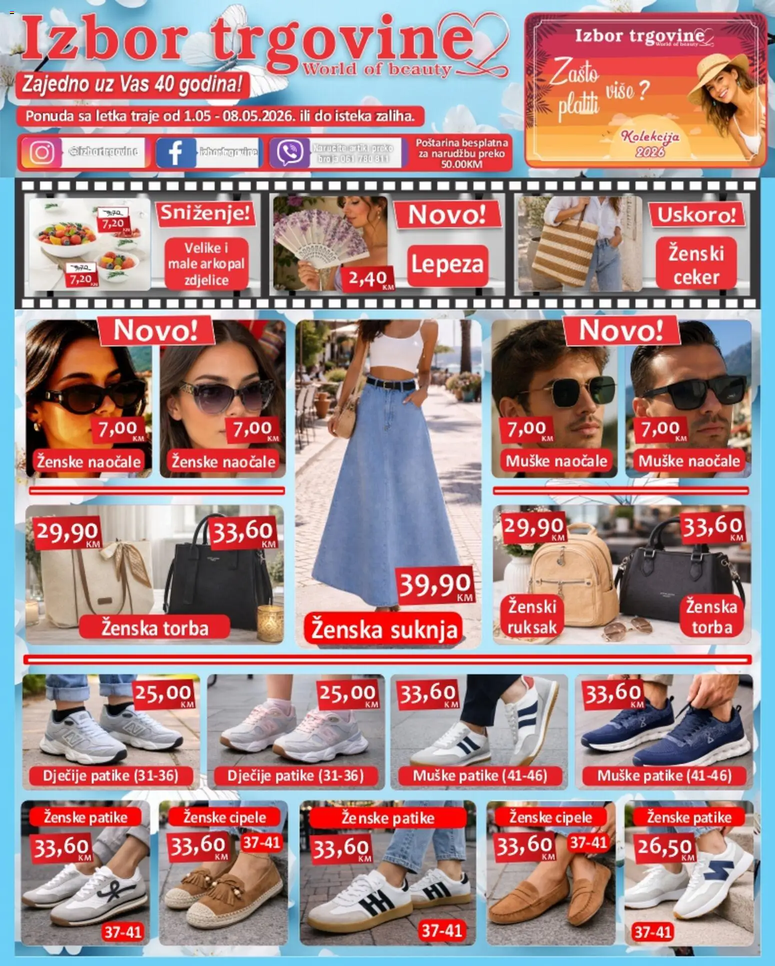 Pregled letka Izbor trgovine katalog trgovine Izbor trgovine vrijedi od 01.05.2026