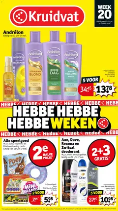 Voorbeeld van Kruidvat folder week 20 van winkel Kruidvat geldig vanaf 12-05-2026