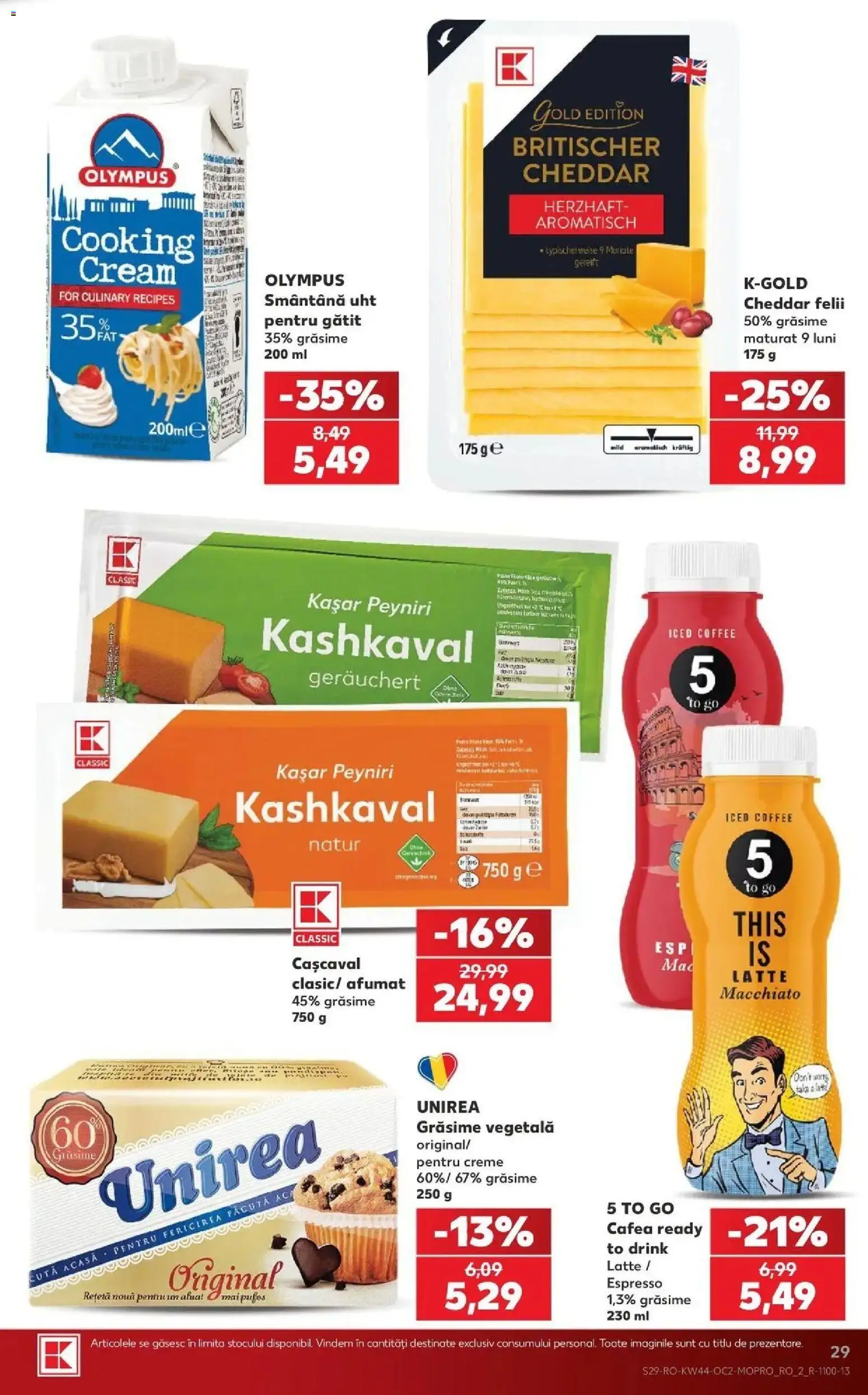 Previzualizarea de cataloage: Kaufland Kaufland Codlea valabil de la 28.10.2026 - Cafea, Cașcaval, Smântână, Aluat