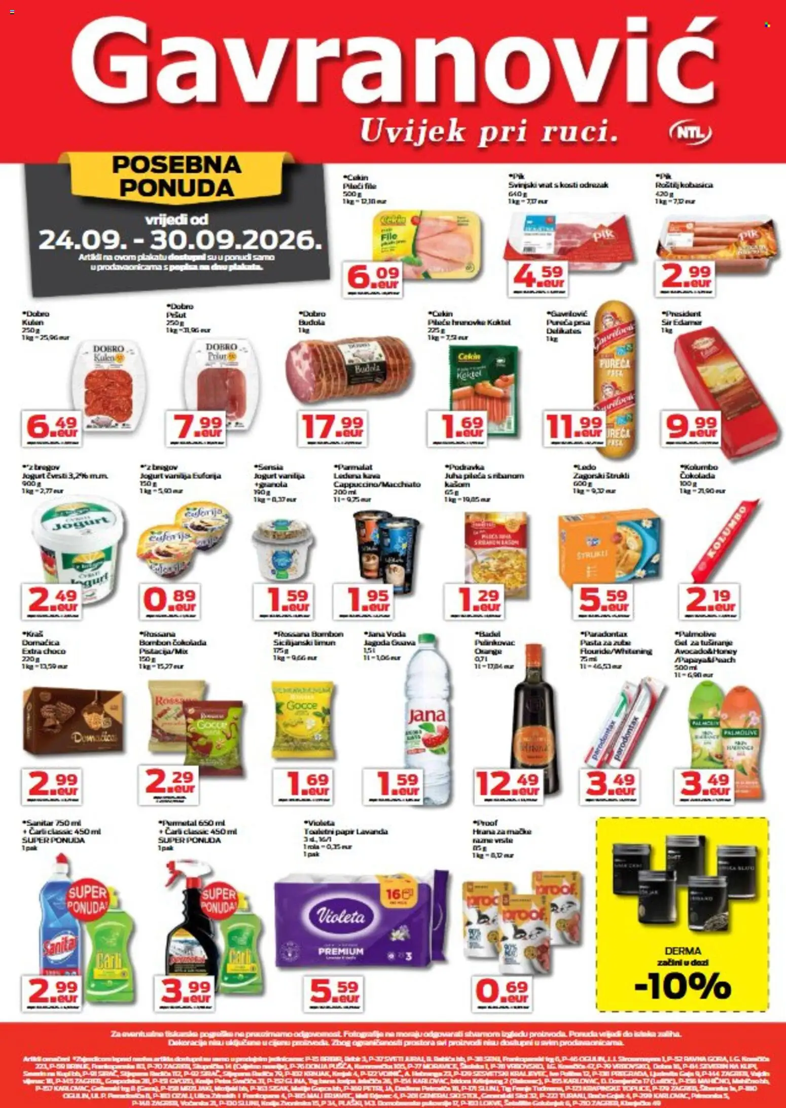 Pregled letka Gavranović Katalog trgovine Gavranović vrijedi od 24.09.2026