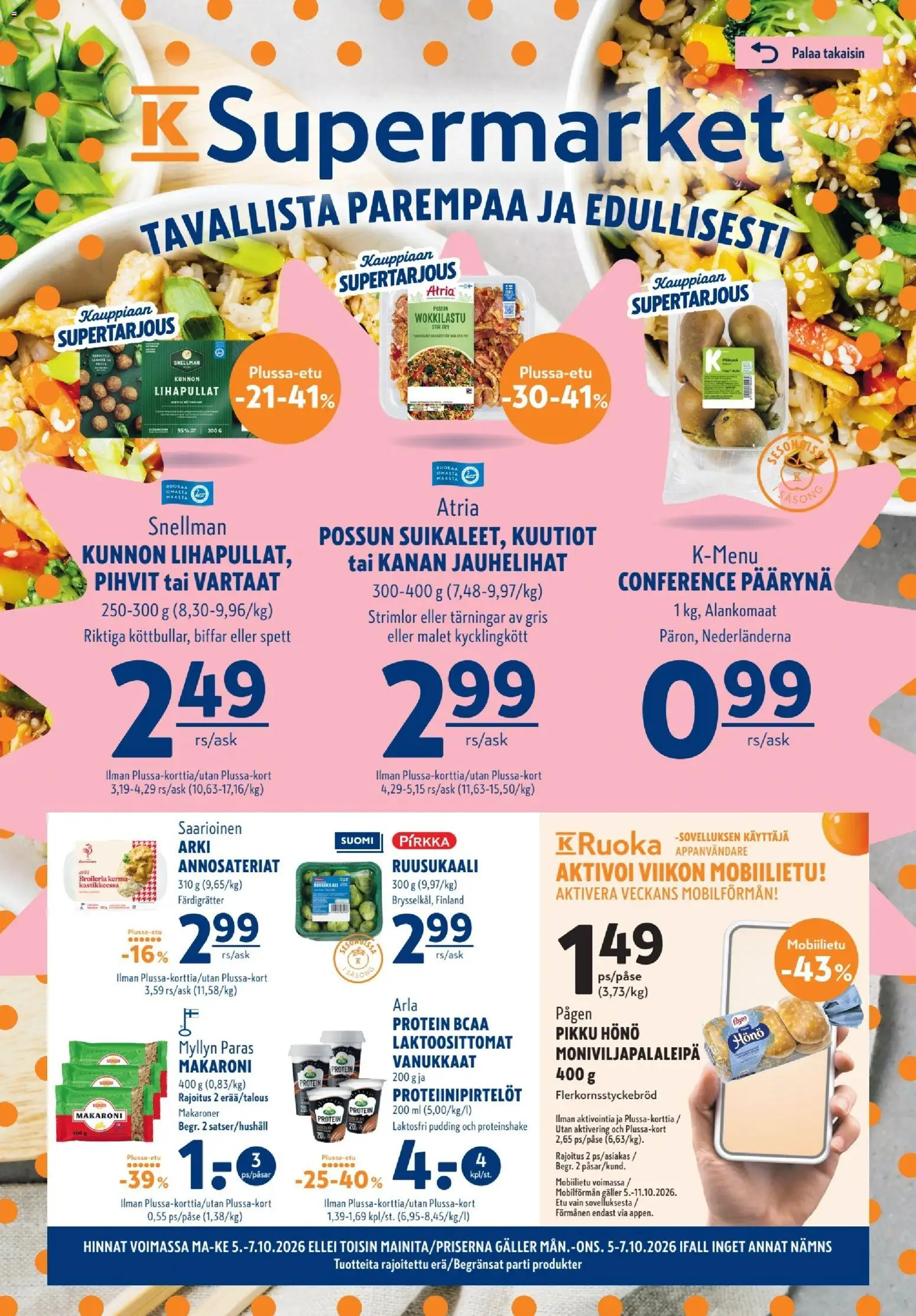 Kaupan K-Supermarket K-Supermarket tarjoukset esikatselu, voimassa 05/10/2026 - Ruusukaali, Kerma, Vartaat