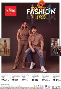 Preview of the catalogue Nesto Fashion Fest of store Nesto valid from 10 Sep, 2026