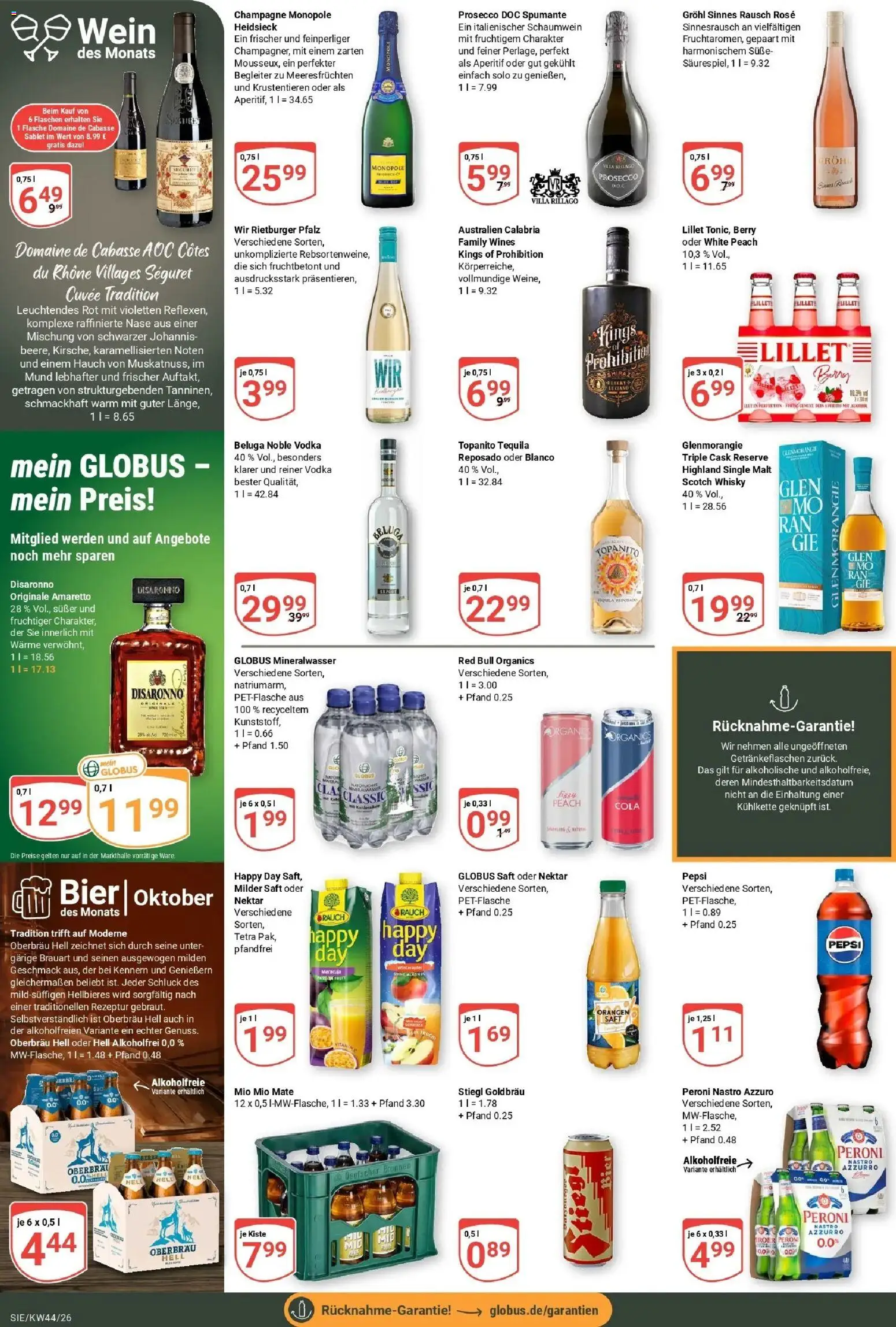 Vorschau von dem Prospekt des Geschäftes Globus, gültig ab dem 26.10.2026