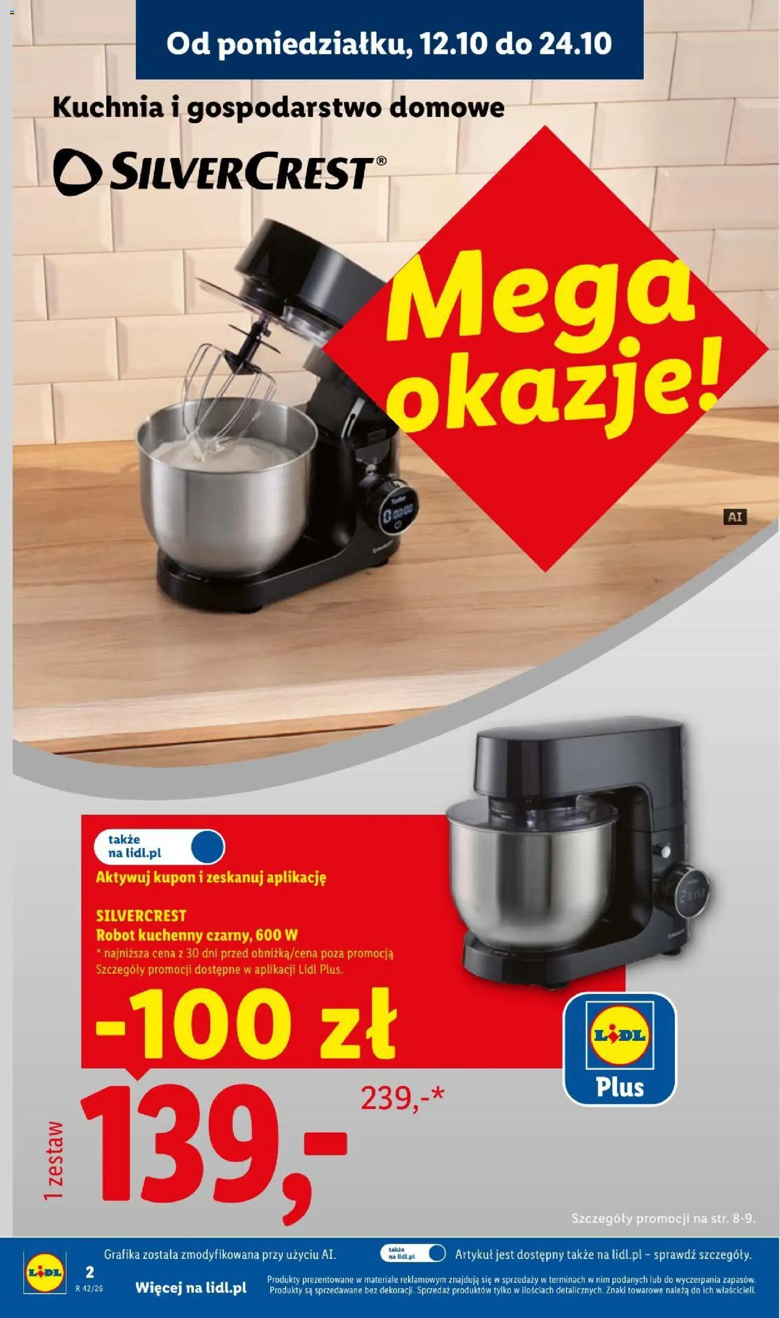 Pogląd gazetki "Lidl Katalog" ze sklepu Lidl ważnej od 12.10.2026