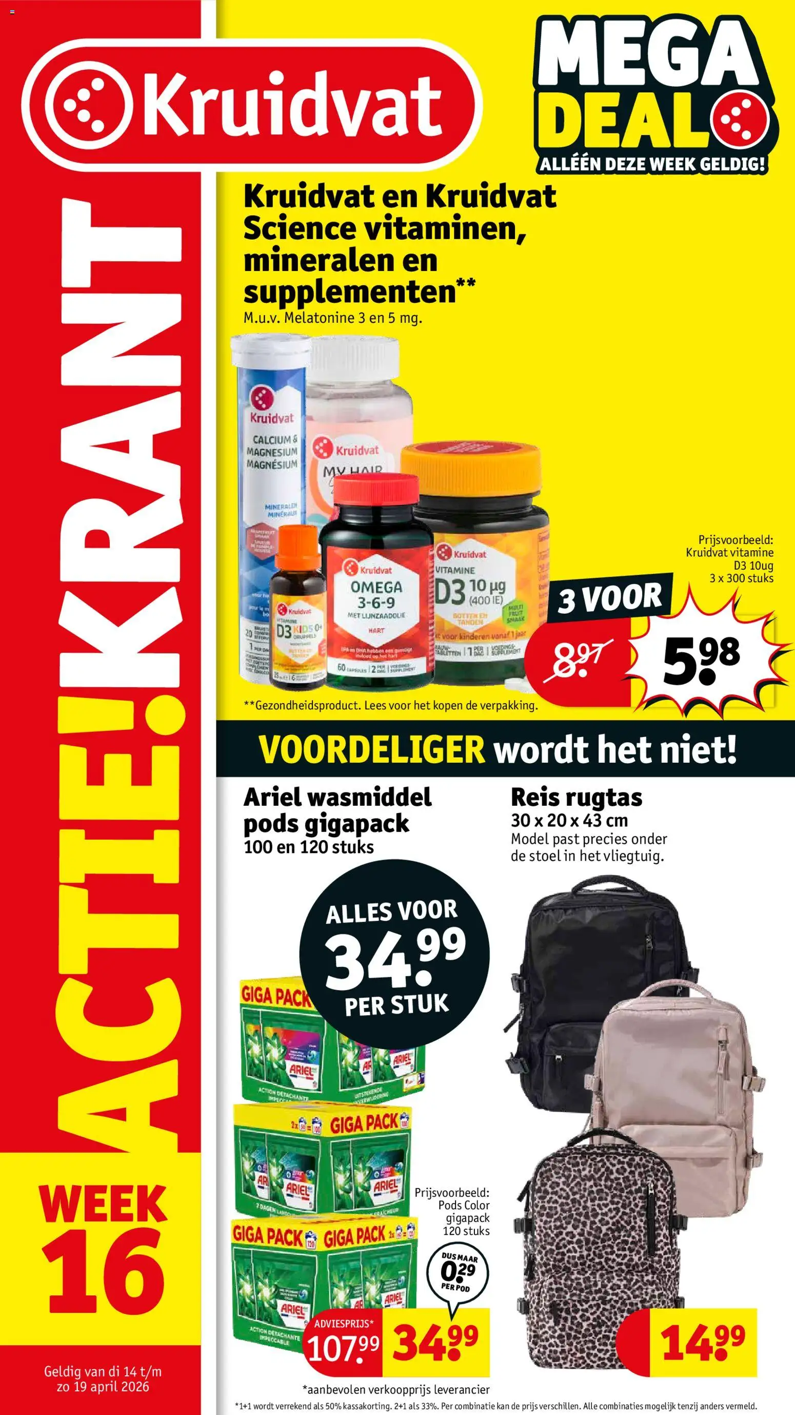 Voorbeeld van Kruidvat folder week 16 van winkel Kruidvat geldig vanaf 14-04-2026 - Omega, Stoel, Wasmiddel, Kan