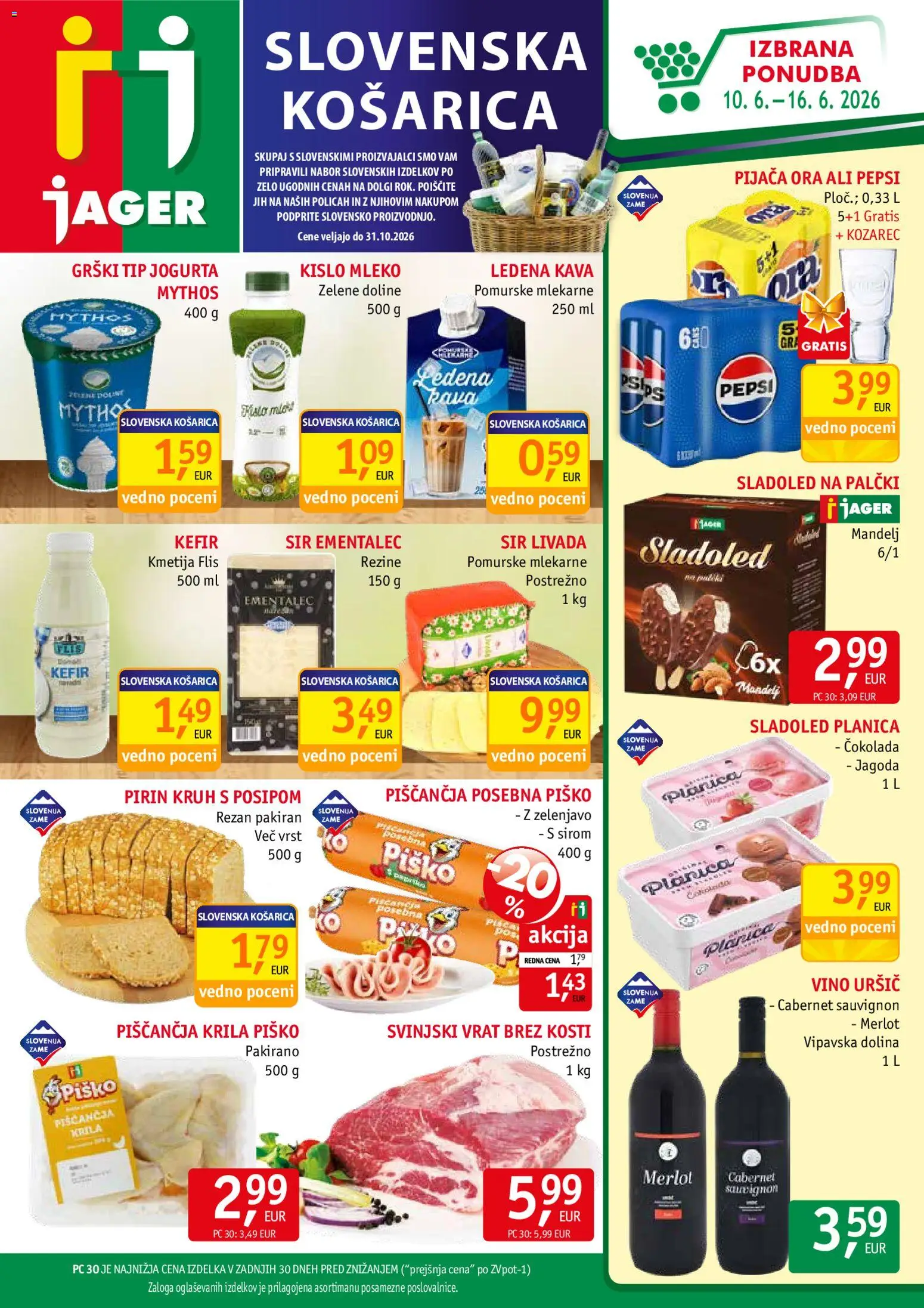 Predogled kataloga iz trgovine Jager veljaven od 10.06.2026