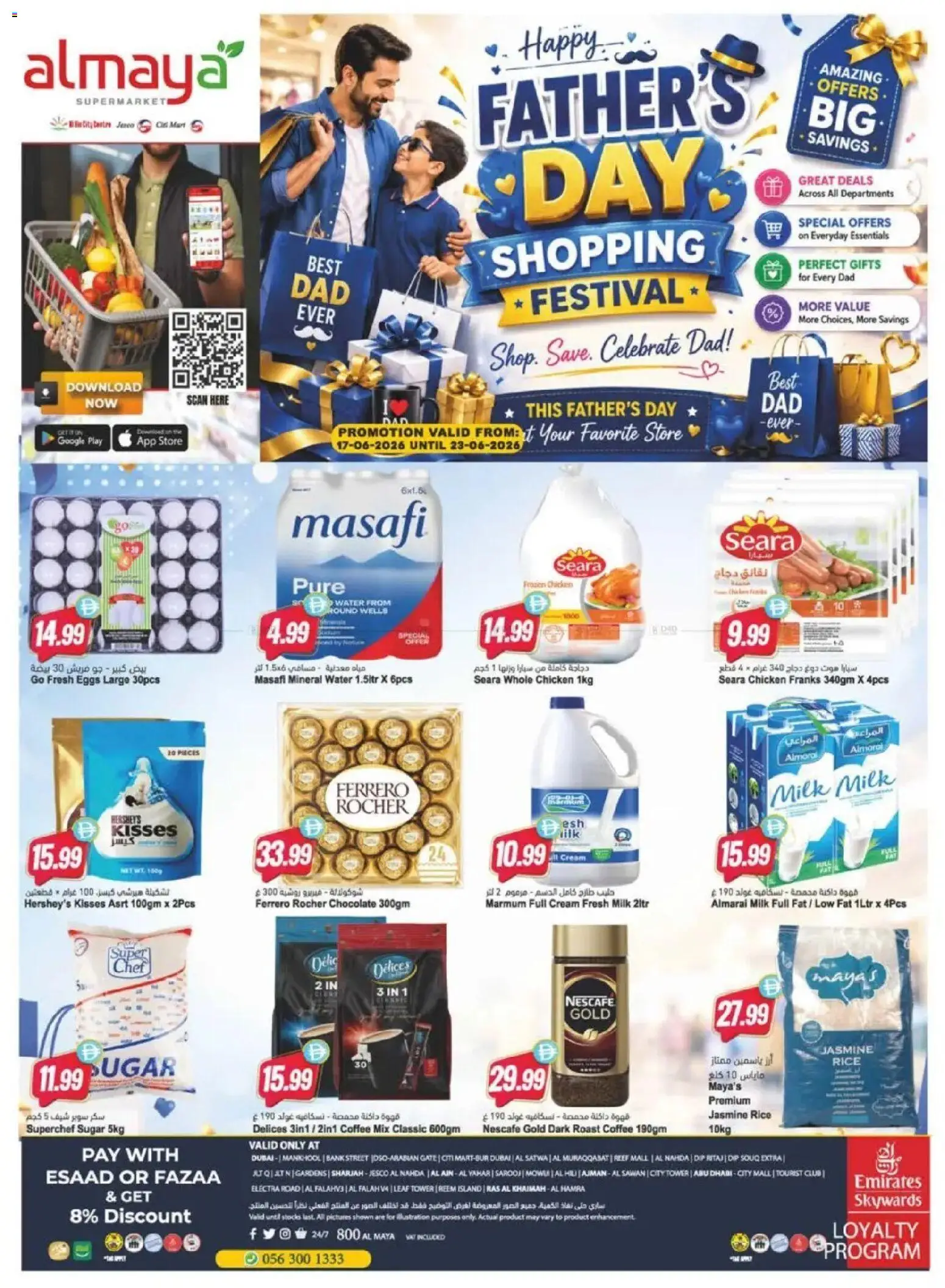 Preview of the catalogue Al Maya catalogue of store Al Maya valid from 18 Jun, 2026