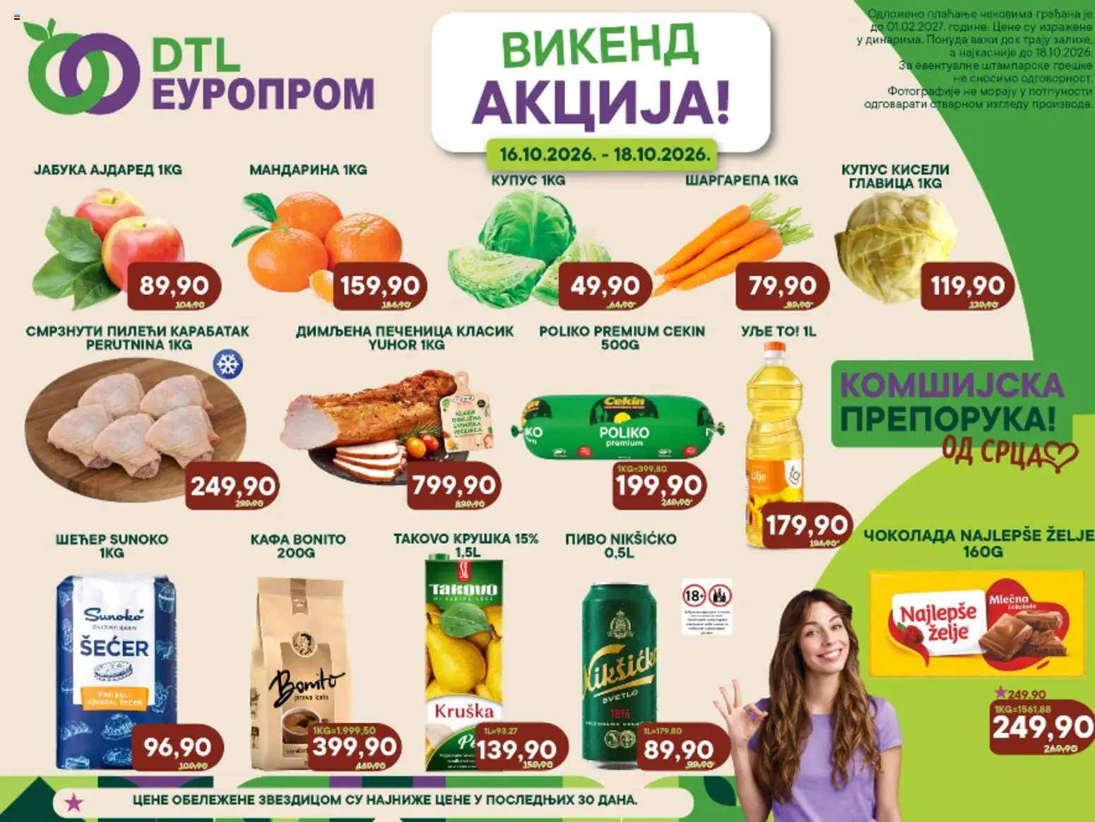 Pregled Europrom kataloga - važi od 16.10.2026 - Šećer, Ulje